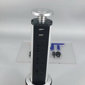 Wholesale Aluminium alloy European tensile style pop up kitchen table socket from china suppliers