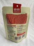 Aluminium Foil Plastic Packaging Bags Pouch Heat Seal HACPP Certification