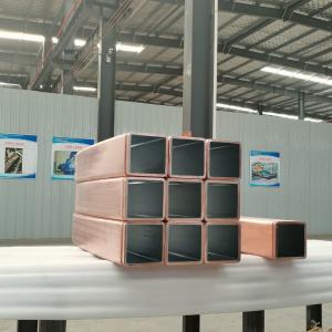 Wholesale High Yield Steel Copper Mould Tube Rectangular Cast Steel CCM Machine from china suppliers