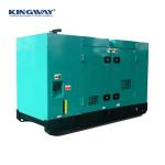 CE 50HZ 1500RPM three phase power 80KVA 64KW soundproof diesel generators