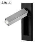 hotel led adjustable bed reading wall light/bedside wall reading light/led