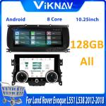Viknav Car Radio For Land Rover Evoque L551 L538 (2012-2018) 10.25 inch With AC