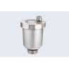 Buy cheap 1/2 Inch Nickel Plated Brass Air Vent Brass Pressure Relief Valve from wholesalers