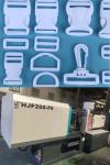 Injection Capacity 1026g Cooling System Molding Press For Manufacturing