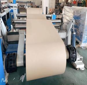 Wholesale High Speed Slitter Rewinder Machine 1-200m/Min Speed 1500mm Max from china suppliers