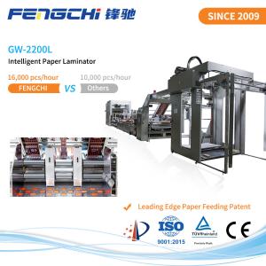 Wholesale Speed 3 PLY Flute Laminator GW-2200L Paper Hot Laminating Machine 16000 Sheets/Hour from china suppliers