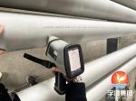 254SMO PREMIUM ALLOY SEAMLESS PIPE A312 UNS S31254 DUPLEX STEEL