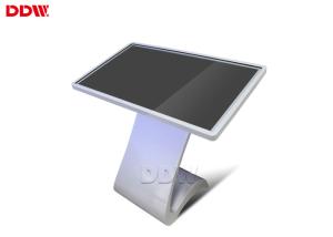 Wholesale FHD 3G 4G WIFI Free Standing Digital Display Capacitive Touch Screen 45'' 700 Nits x2 from china suppliers