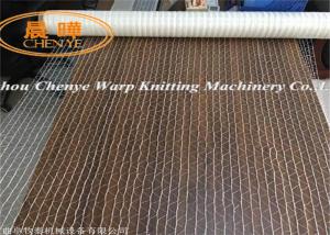 Wholesale Double Needle Bar Raschel Knitting Machine For Bale Net / Plastic Net Making from china suppliers