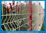 Hot Dipped Galvanzied Bending Welded Wire Mesh Fence 50 * 150mm