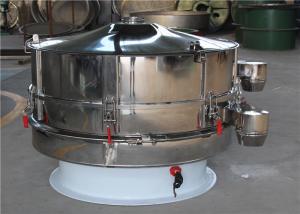 Wholesale SUS304 Bean Vibrating Screen Rotary Sieve Equipment For Food Processing from china suppliers