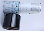 Sachet Laminated Film Roll BOPP Aluminum Foil Film For Cookies