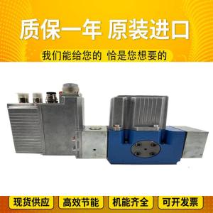 Wholesale R902275762 AA11VLO145DRS/11R-NSD62K02 HydraulicpumpforRexrothhigh-pressureexcavator from china suppliers