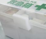 28.5cm drug storage box