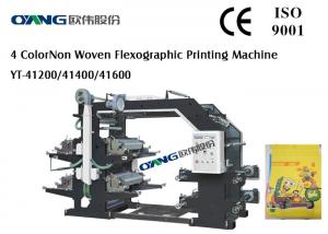 China Label Printing Central Impression Flexographic Printing Machine Four Color on sale
