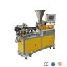 Buy cheap Laboratory Scientific Research Twin Screw Granulator 220V 380V 400V for small from wholesalers