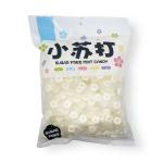Delicious Sugar Free Mint Candy With Diverse Flavors Stored At Room Temperature