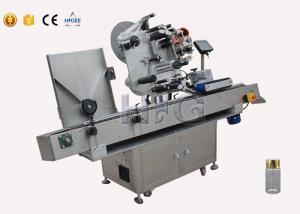 Wholesale TCG Conveyor Motor Nail Polish Sticker Adhesive Labeling Machine 60-300 Pcs/ Min from china suppliers