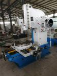 Vertical Slotting Machine B5032 B5020 Slotter Machine With High Precision