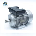 YL Pure Copper Wire AC Single Phase Induction Motor 2hp 3hp 5hp 7.5hp 10hp 110V