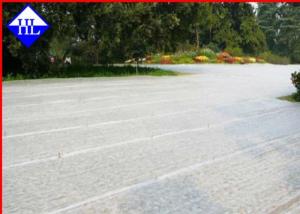 Wholesale Polypropylene Agriculture Non Woven Fabric Rolls Weed Control Cloth Biodegradable from china suppliers