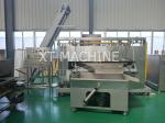 Flat Rotary Nut Roasting Machine 3kw 600mm for Coated Peanut