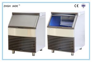Wholesale Stainless Steel 304 Automatic Ice Maker from china suppliers