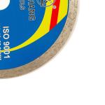 7inch '180×1.6/2.2×10×22.23mm Hot Press Diamond Tile Saw Blades For General