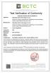 Shenzhen Kace Technology Co., Ltd. Certifications