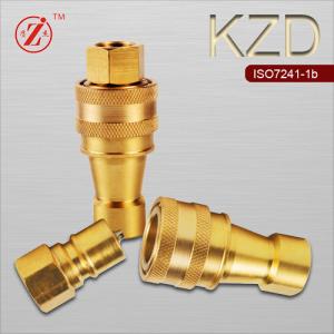 China Medium-Pressure High Performance Pneumatic and Hydraulic Quick Coupling Brass on sale