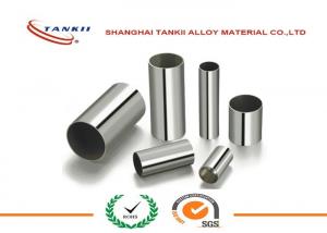 Wholesale Inconel600 Seamless Stainless Steel Pipe Tube With Good Mechanical Property from china suppliers