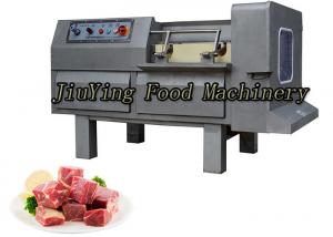 China Multi - Function Frozen Fresh Fish Meat Cube Slicer Dicer Cutter Capacity 600-800KG/H on sale
