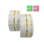 PE Coated Paper for Salt Packaging Film Roll Made of Food Grade Laminated