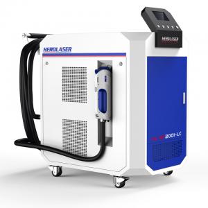 China Water Cooled Industrial Laser Cleaner with IP54 Protection Level and 10-20ns Laser Pulse Width on sale