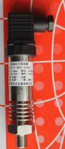 Wholesale High Temperature Pressure Transmitter for Pneumatic system from china suppliers