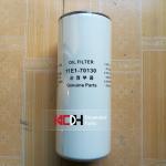 Lf3000 Hyundai Excavator Oil Filter , Spin On Oil Filter 11e1-70130