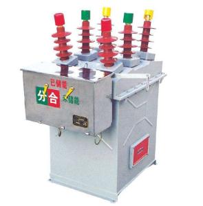 Wholesale 3 Poles High Voltage Vacuum Switch 12KV Rated Current CE / ISO Certification from china suppliers