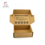 Water Printed Custom Size Corrugated Mailer Boxes B Flute