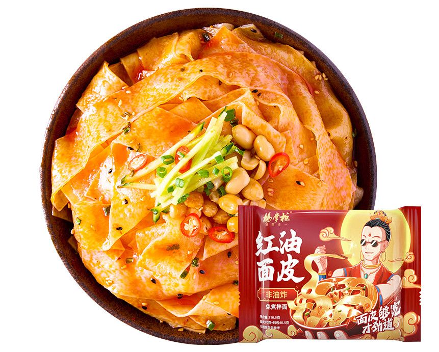 Non Fried Oriental Instant Noodles Slightly Spicy Chili Oil Paste Flavor