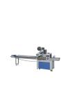 Automatic Pillow Sealing Packaging Machine 2.4KW 250 Bags/Min 0.7Mpa