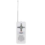 Ultralight FM Auto Scan Speaker Radio OEM Color Dry Battery Powered Easy To