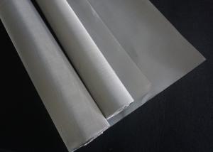 Wholesale Barbecue Filter Belt Plain Weave 200 Mesh Wire Mesh Ss 304 from china suppliers