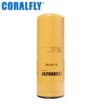 Standard Size 1R 0762 Lube Oil Filter TS16949