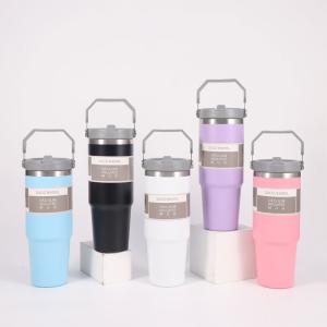 Wholesale Straw Custom Stainless Steel 30oz Insulated Thermos Cup for Keeping Drinks Cold and Hot from china suppliers