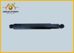 Steering Damper 8980467412 ORIGIN PARDS Shock Absorber Isuzu NLR NMR 4JJ1 4HK1
