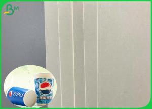 Wholesale 190g 210g White Cupstock Paper For Disposable Cups With PE Coated Waterproof from china suppliers