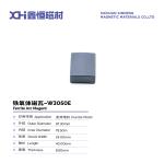 Wet Pressed Ferrite Magnets For High Density Inverter Motors W3050E
