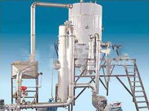 Wholesale Closed loop spray dryer from china suppliers