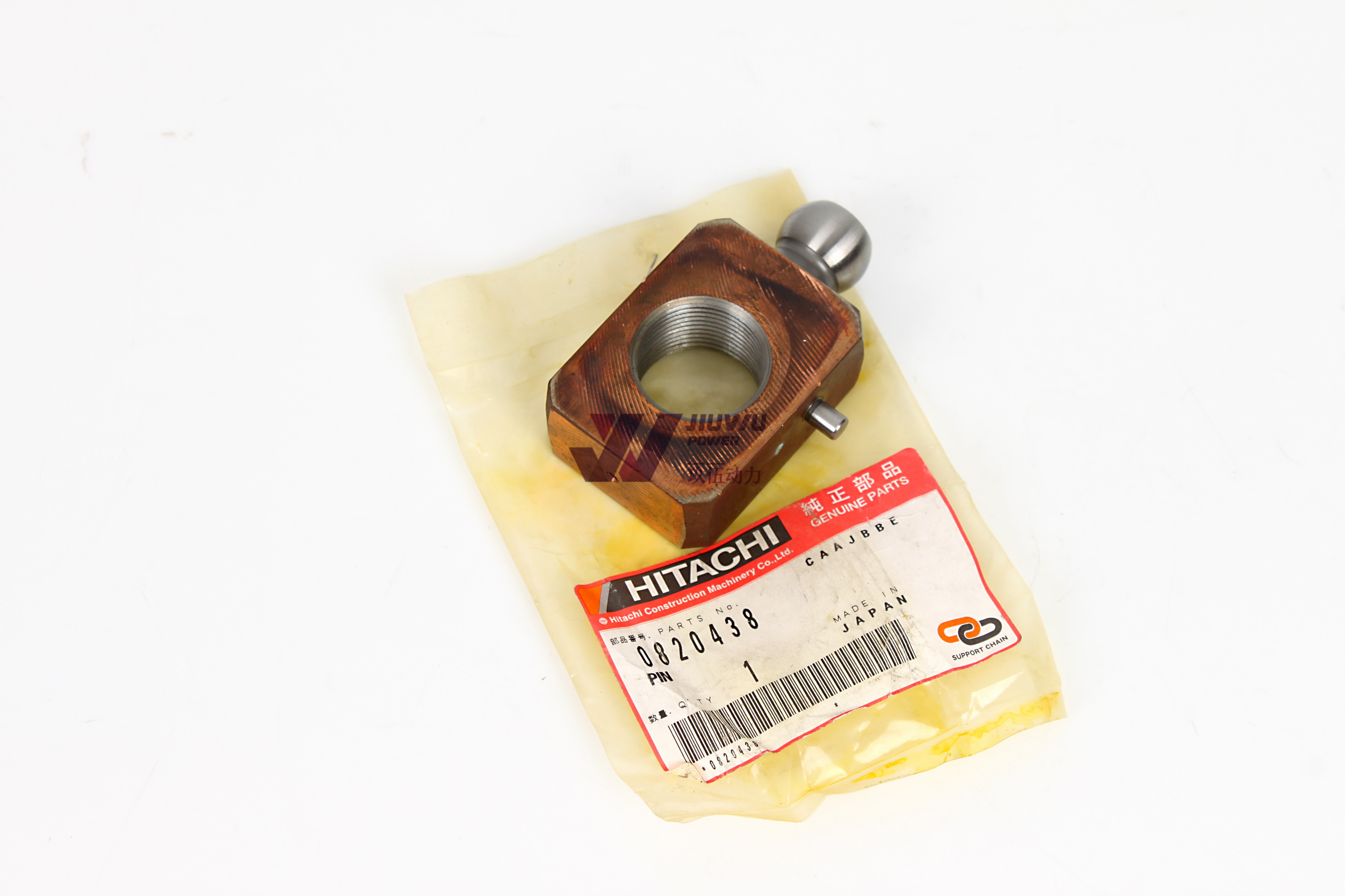 Hitachi Original Pin Assy 0820438 For Zx450 Zx450-3 Zx470-5g