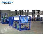 Air Cooled Condenser Vacuum Cooler for Pre Cooling Vegetables Fruits Cooked Food